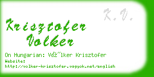 krisztofer volker business card